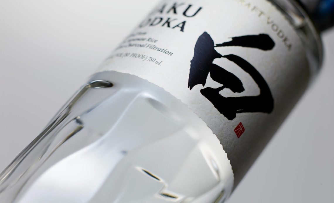 Haku Vodka