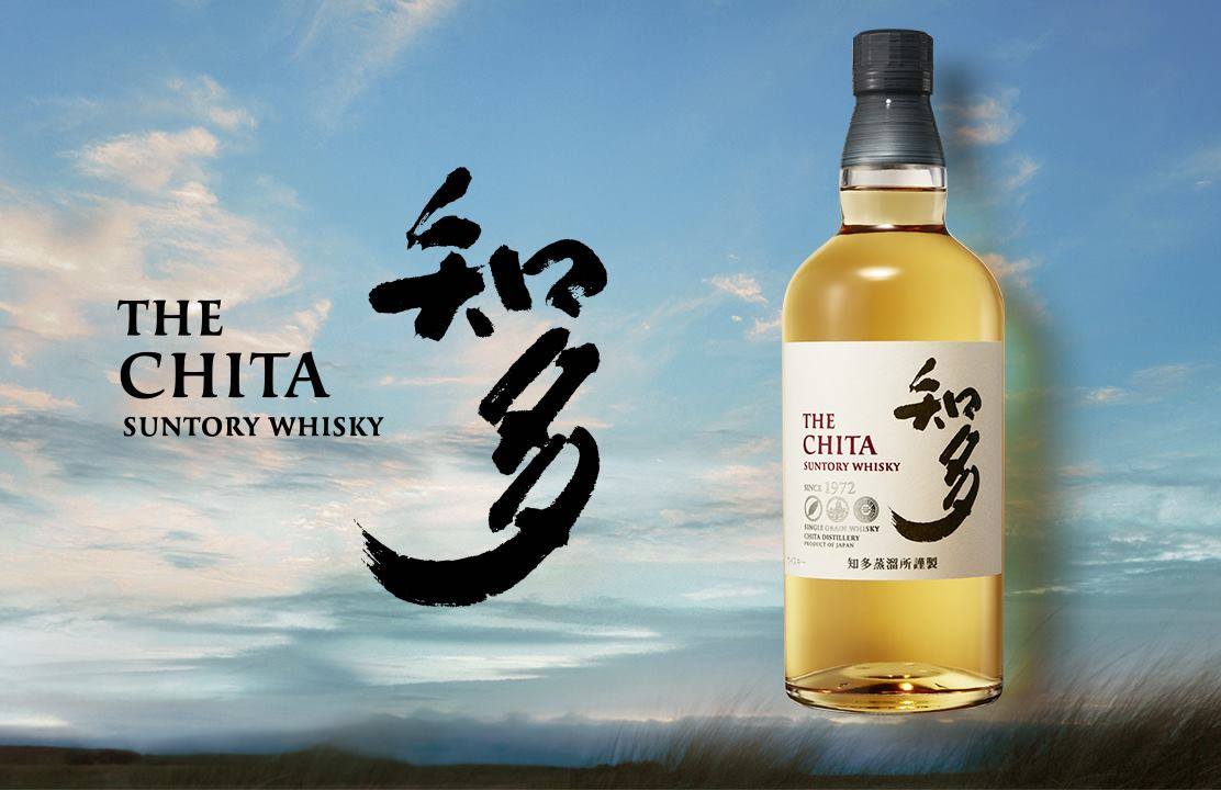 The Chita Whisky