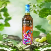 Goalong Vigorous