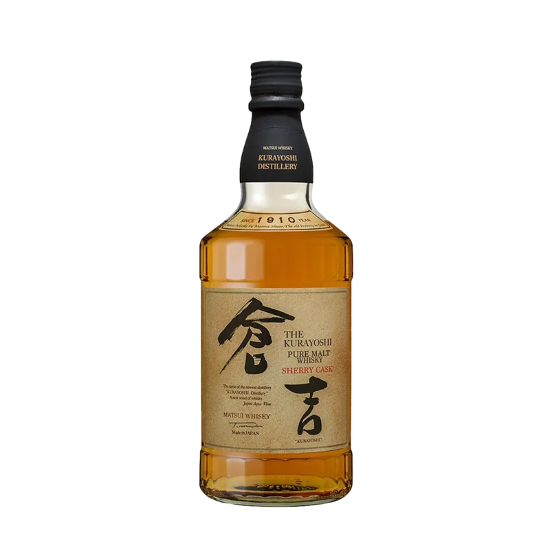 Kurayoshi Sherru Cask