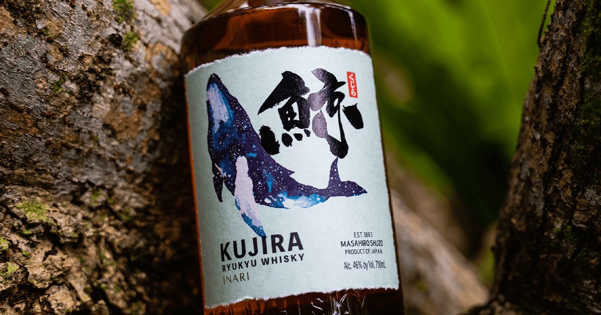 kujira whisky