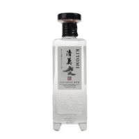 Kiyomi rhum