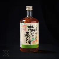 Hakutsuru Umeshu Genshu