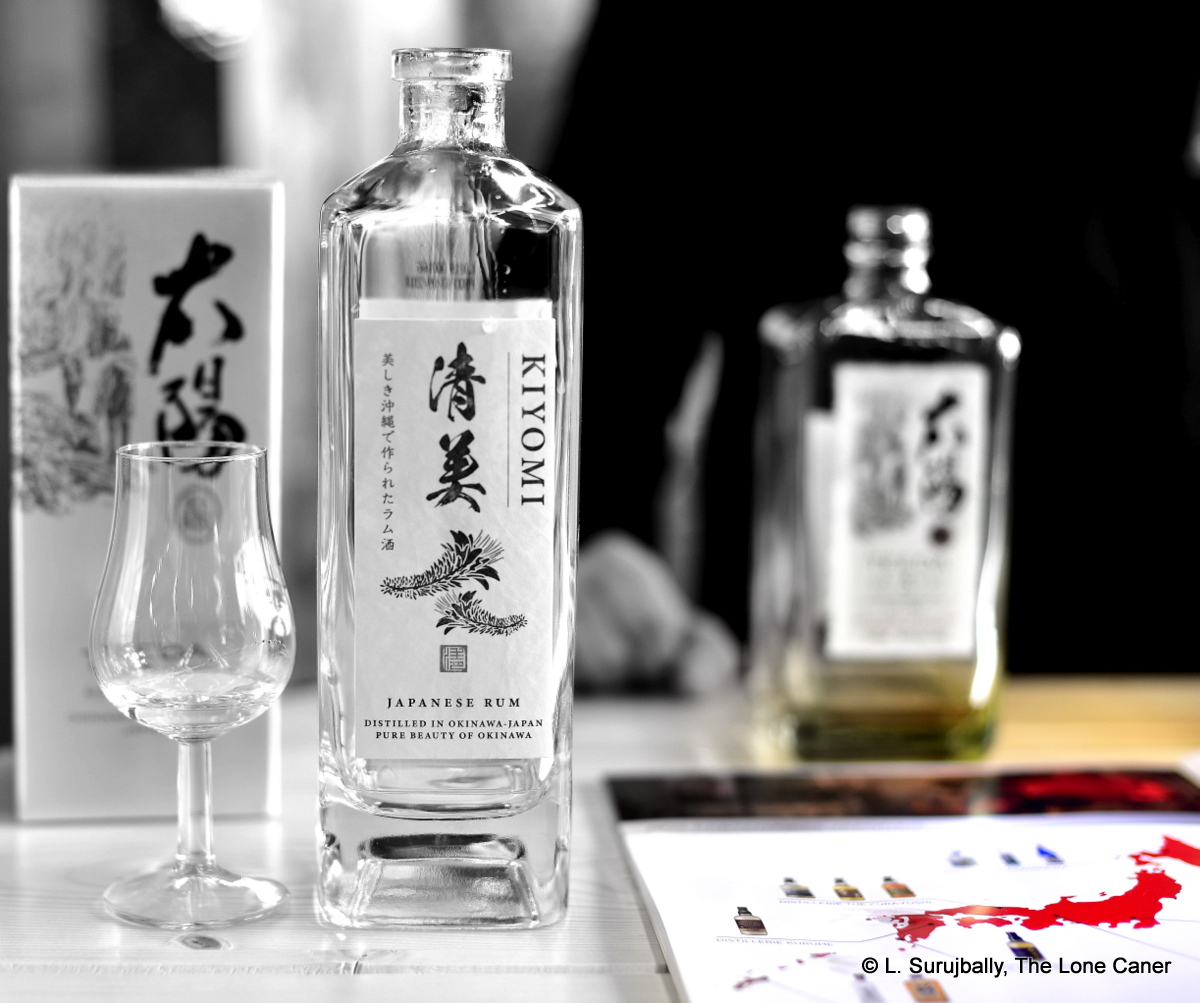 Kiyomi Rhum