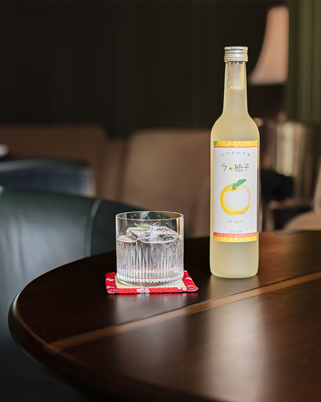 La Yuzu