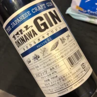 Okinawa gin