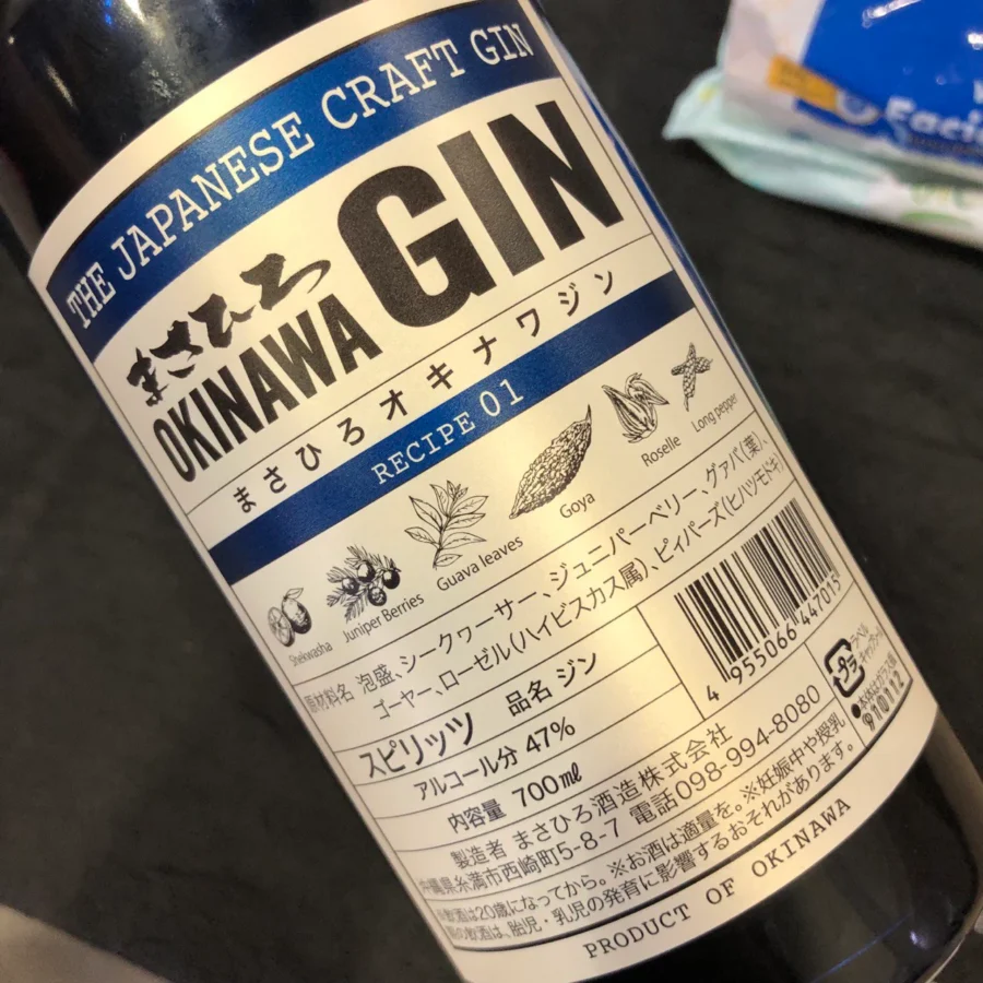 Okinawa gin