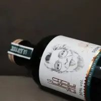 La Jeannette Gentiane